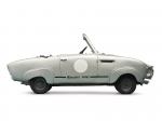 Biscuter 200-F Pegasin 1957 года
